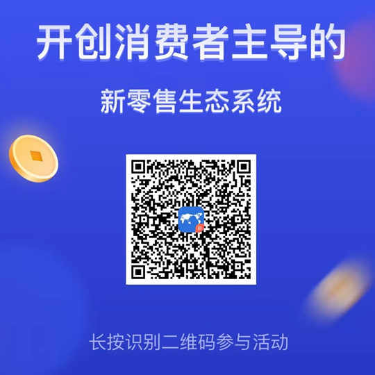 公共网络云账本(云钱包)APP每日一题汇总(已经更新834题)